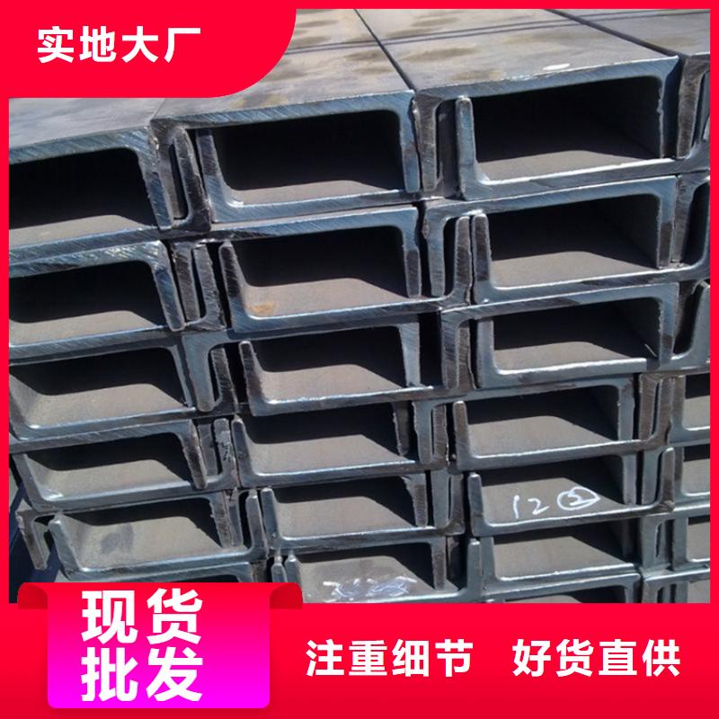 角鐵價格低聯眾鋼材