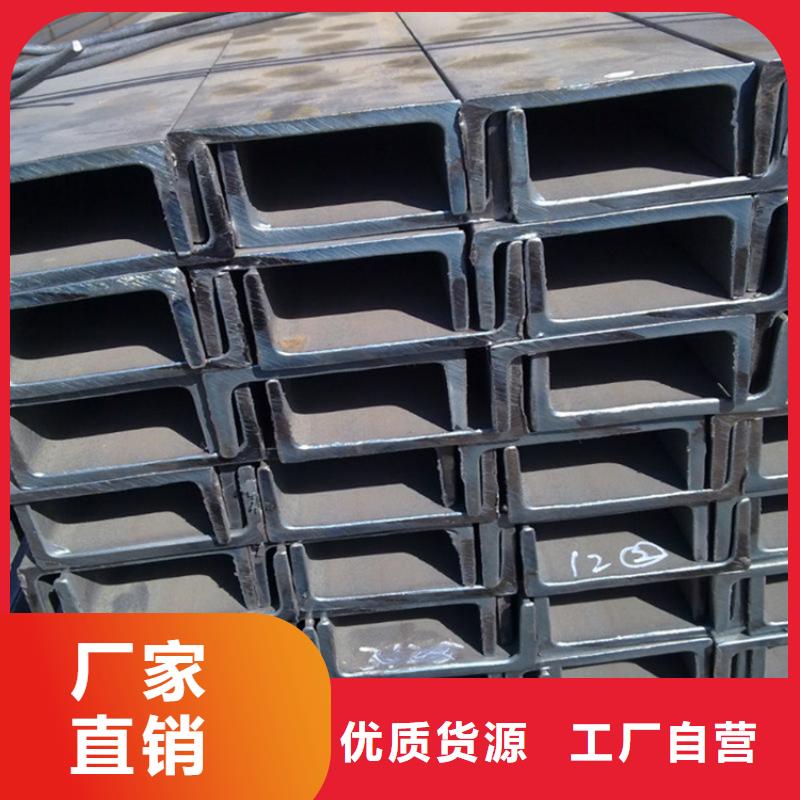 角鋼冷拉扁鋼廠家質(zhì)保一年