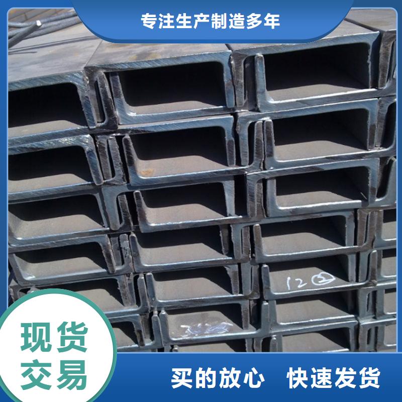 角鋼冷拉圓鋼供貨及時(shí)