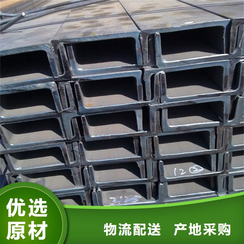 角鋼冷拉圓鋼廠家工藝成熟