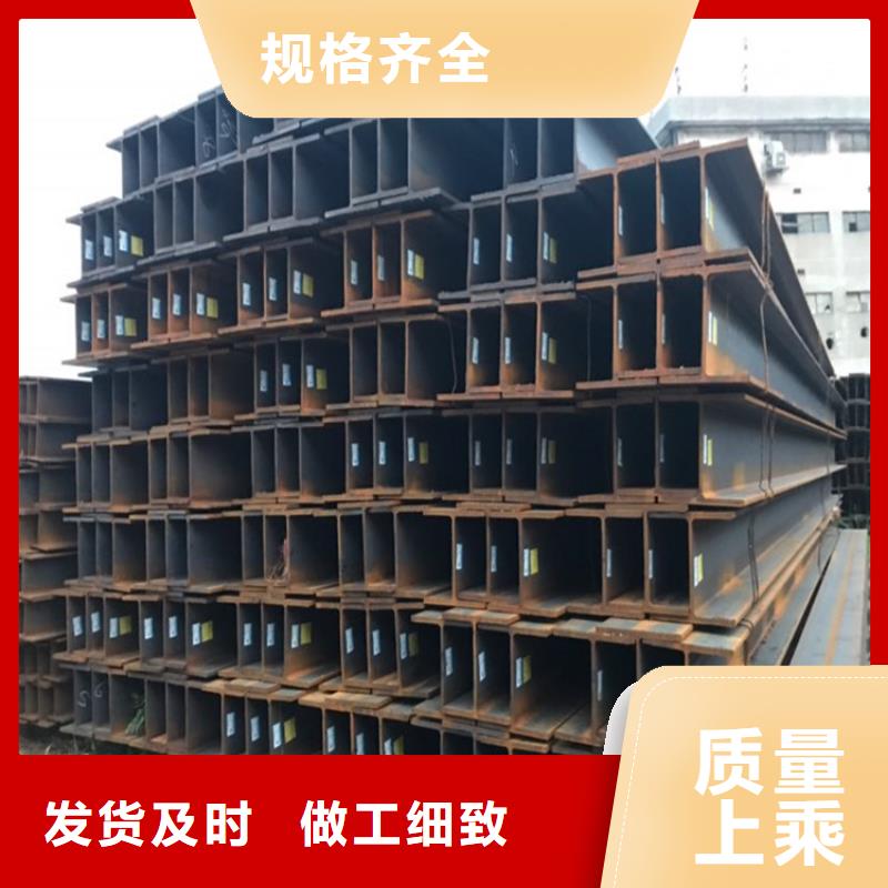 角鋼合金鋼板每一處都是匠心制作