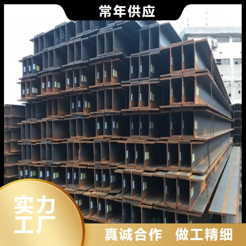 角鋼_扁鐵條長(zhǎng)期供應(yīng)