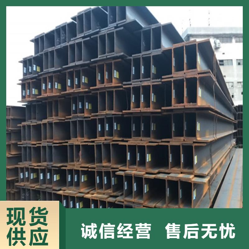 Q345B角鐵直銷價格聯眾鋼材