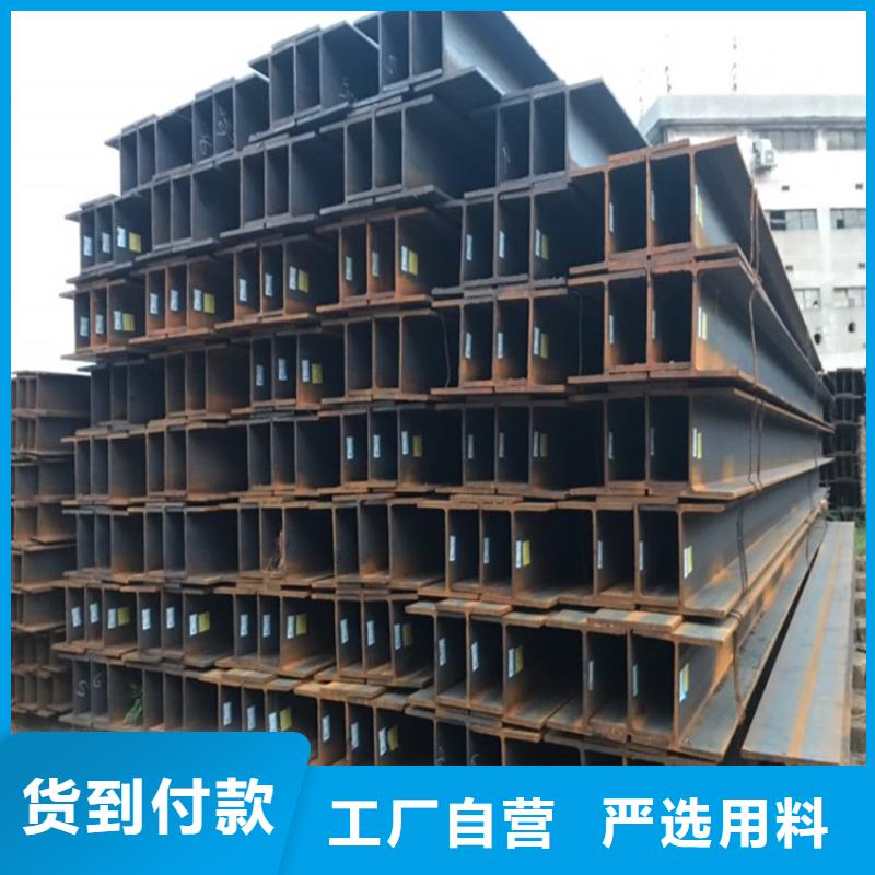 不等邊角鋼，16b工角槽現貨