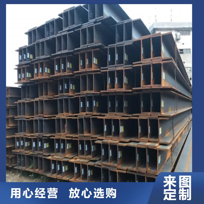角鋼扁鐵廠家精選優質材料