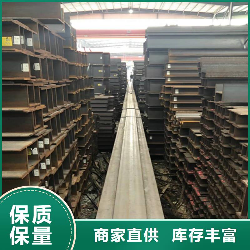 角钢冷拉扁钢商家直供