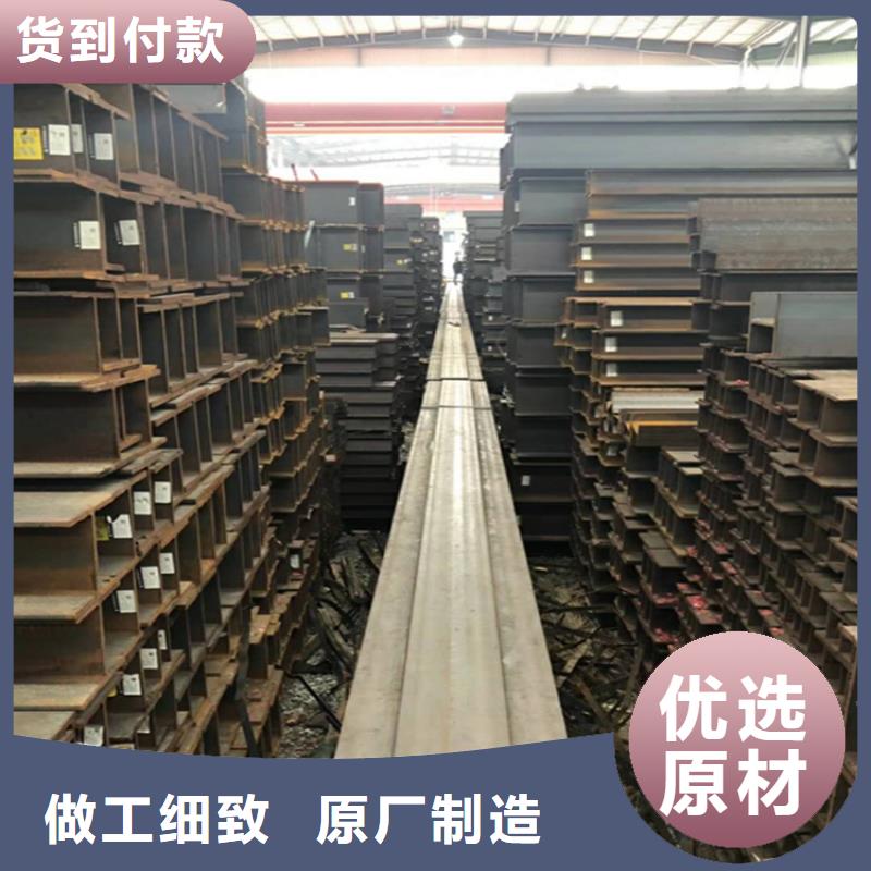 Q345B角鋼生產(chǎn)廠家聯(lián)眾鋼材