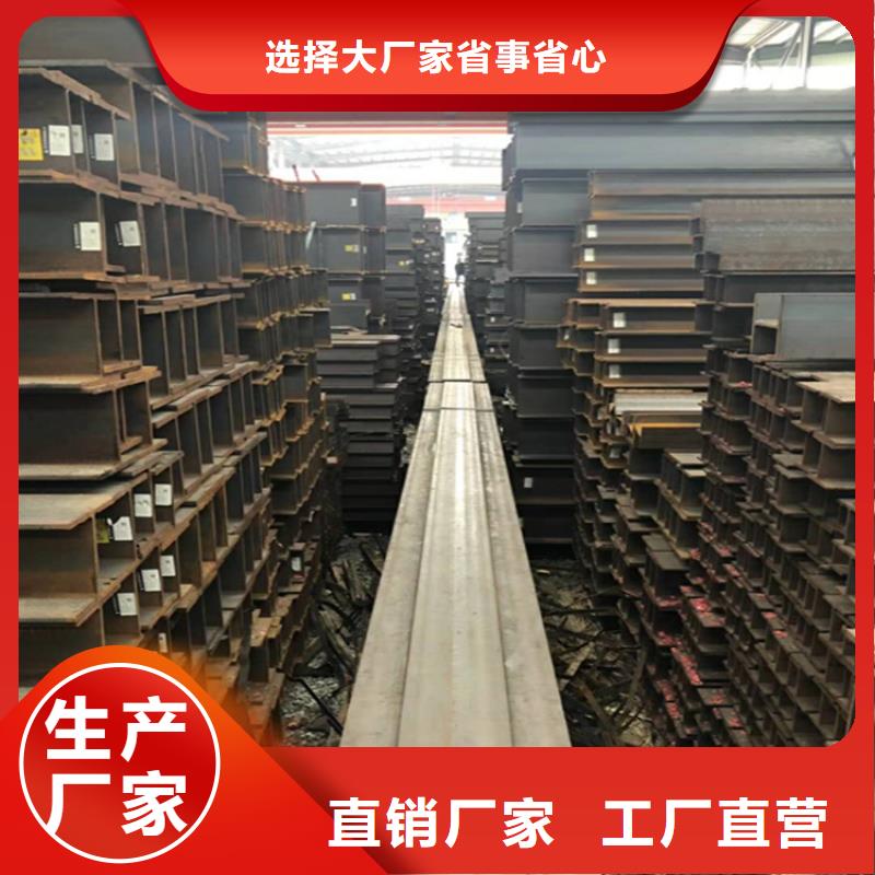角鋼,冷拉方鋼價格低
