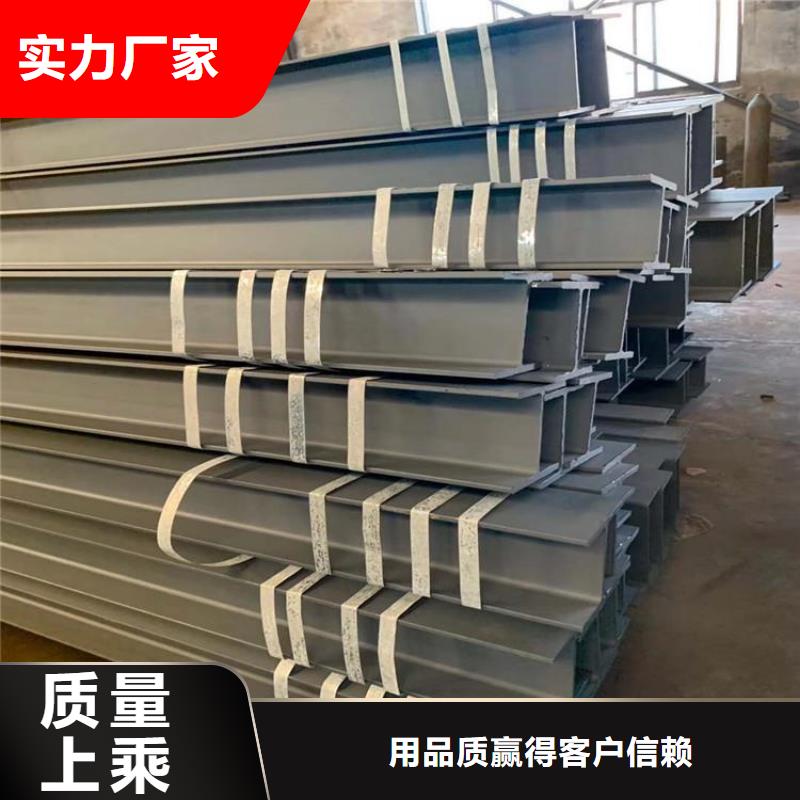 角鋼冷拉扁鋼廠家型號(hào)齊全
