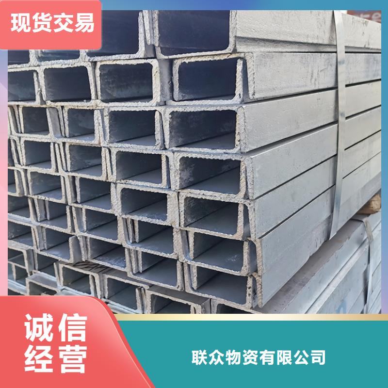 不等邊角鋼，16b工角槽現貨