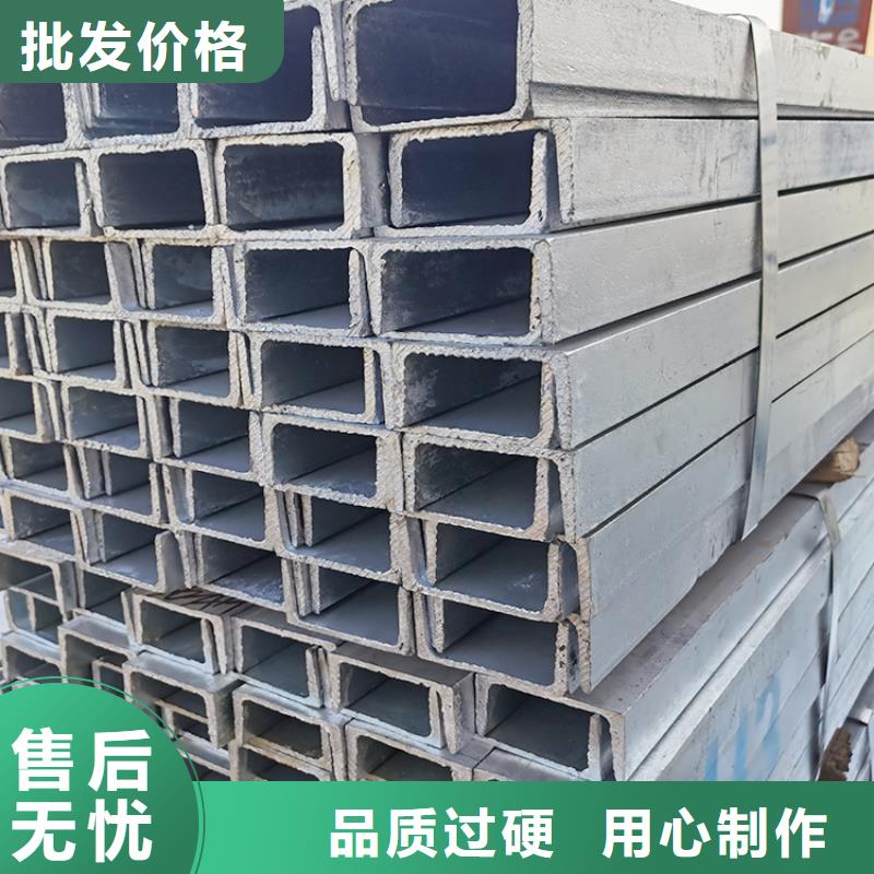 角鋼【扁鐵條廠家】型號全價格低