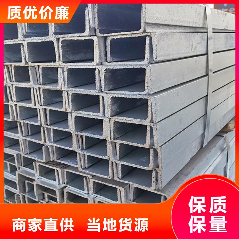 角鋼-45#冷拉方鋼熱銷產(chǎn)品