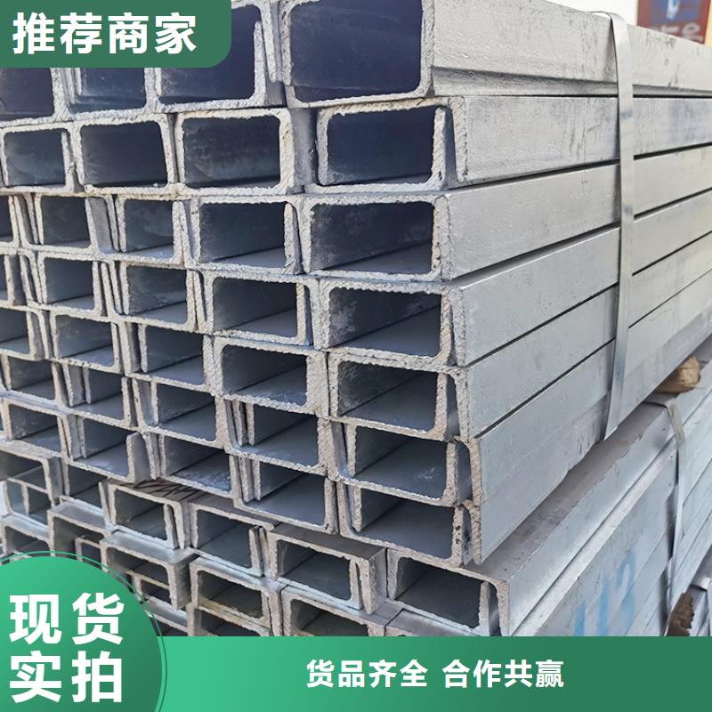 角鋼冷拉方鋼Q235C商家