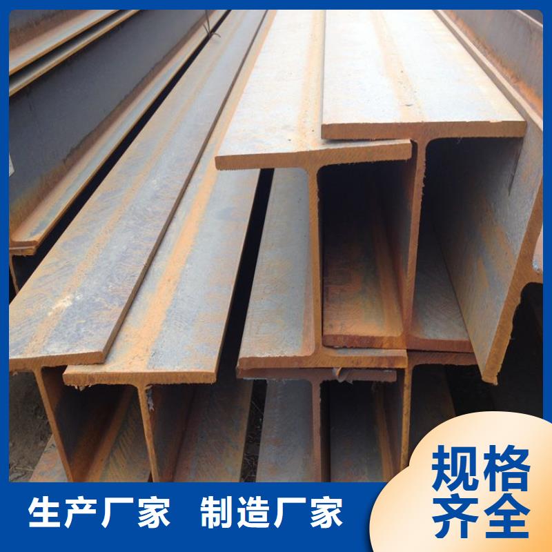 角鋼冷拉扁鋼廠家嚴(yán)謹(jǐn)工藝