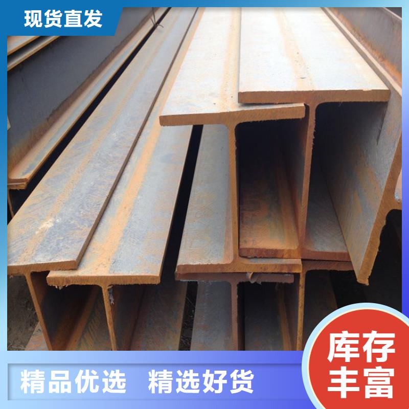 Q345B角鐵直銷價格聯眾鋼材