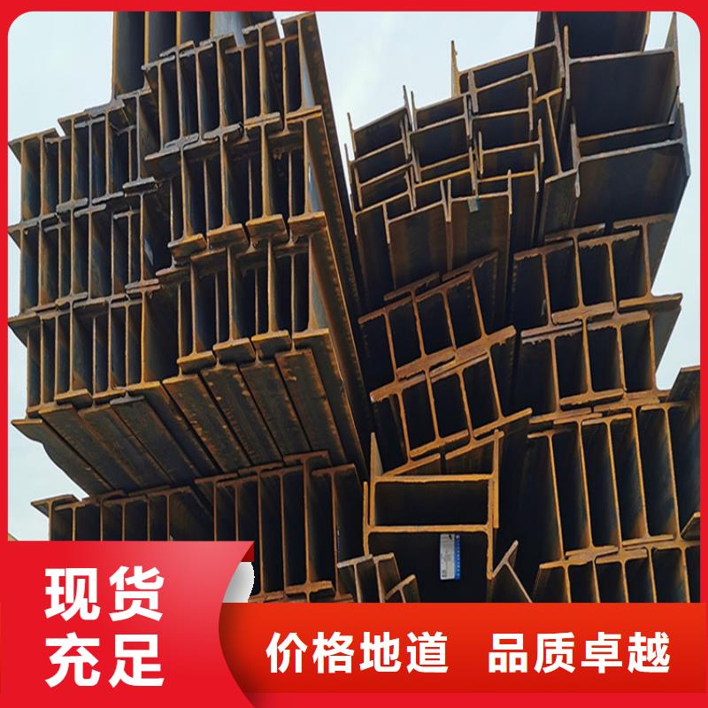 角鋼_扁鐵條廠家專注品質