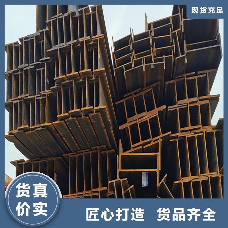 角鋼-冷拉扁鋼廠家專注質量