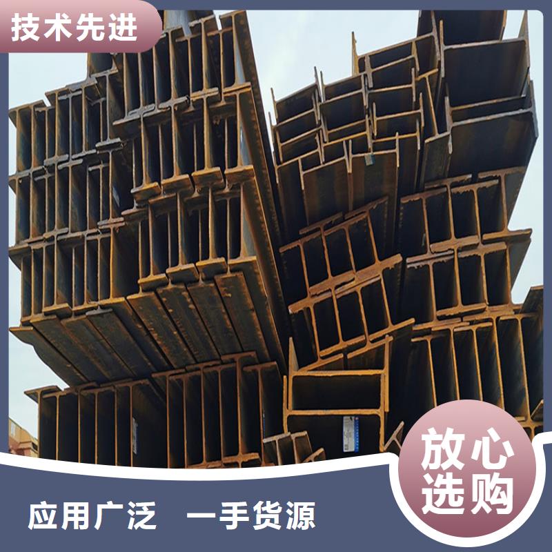 316不銹鋼角鋼售后無憂聯眾鋼材