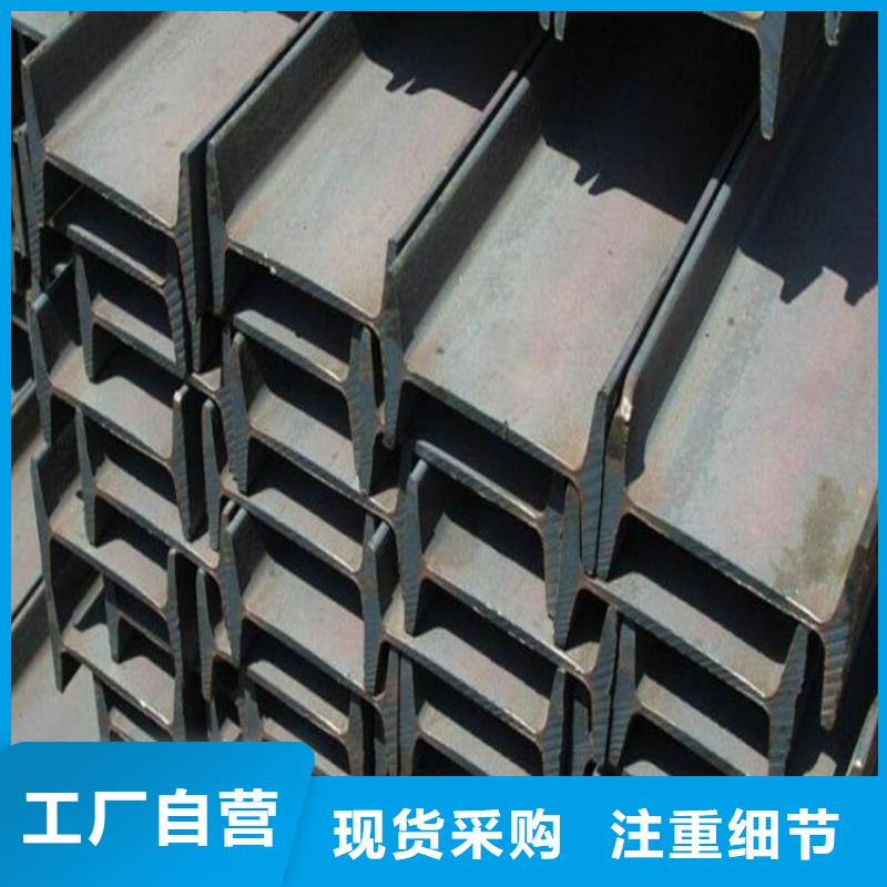 实心方钢厂家视频-实心方钢厂家-联众物资(衡水市分公司)服务区域饶阳|桃城|邯郸|石家庄|保定|承德|秦皇岛|廊坊|邢台