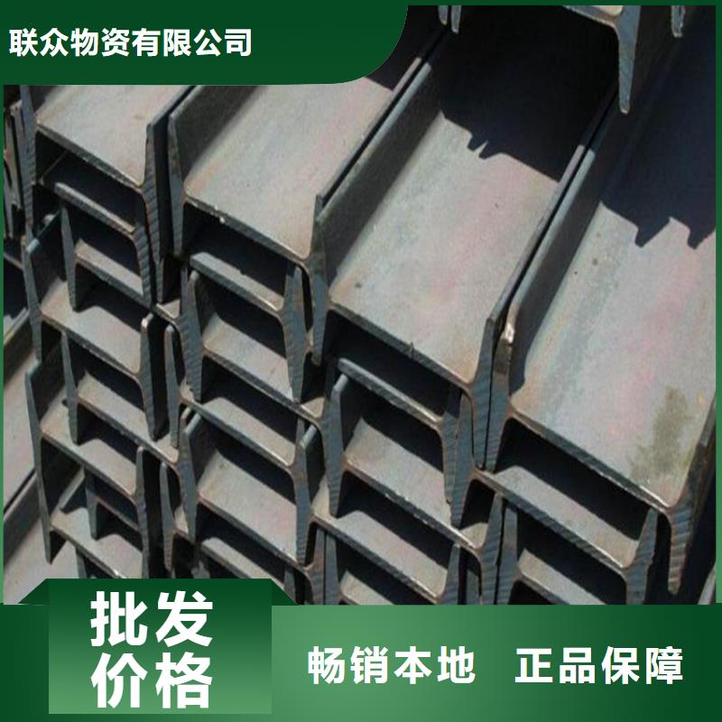 角鋼_扁鐵條長(zhǎng)期供應(yīng)