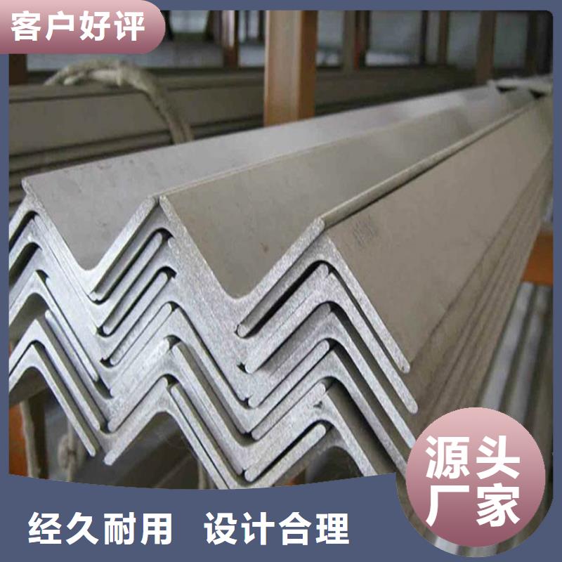 角鋼冷拉圓鋼廠家品質優良