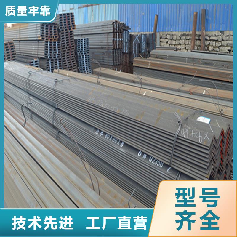 角鋼冷拉方鋼廠家追求品質(zhì)