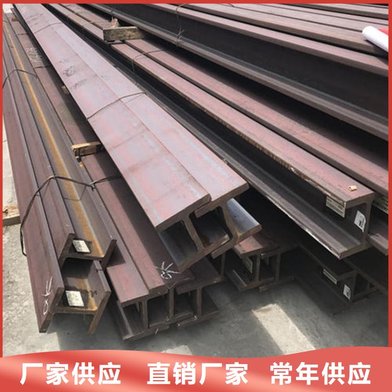 冷拉方钢厂家视频-广东省肇庆市联众冷拉方钢厂家可服务区域鼎湖|端州|汕尾|佛山|东莞|湛江|中山|潮州|广州等