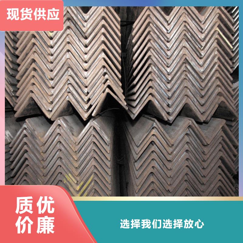 不銹鋼角鋼生產基地聯眾鋼材