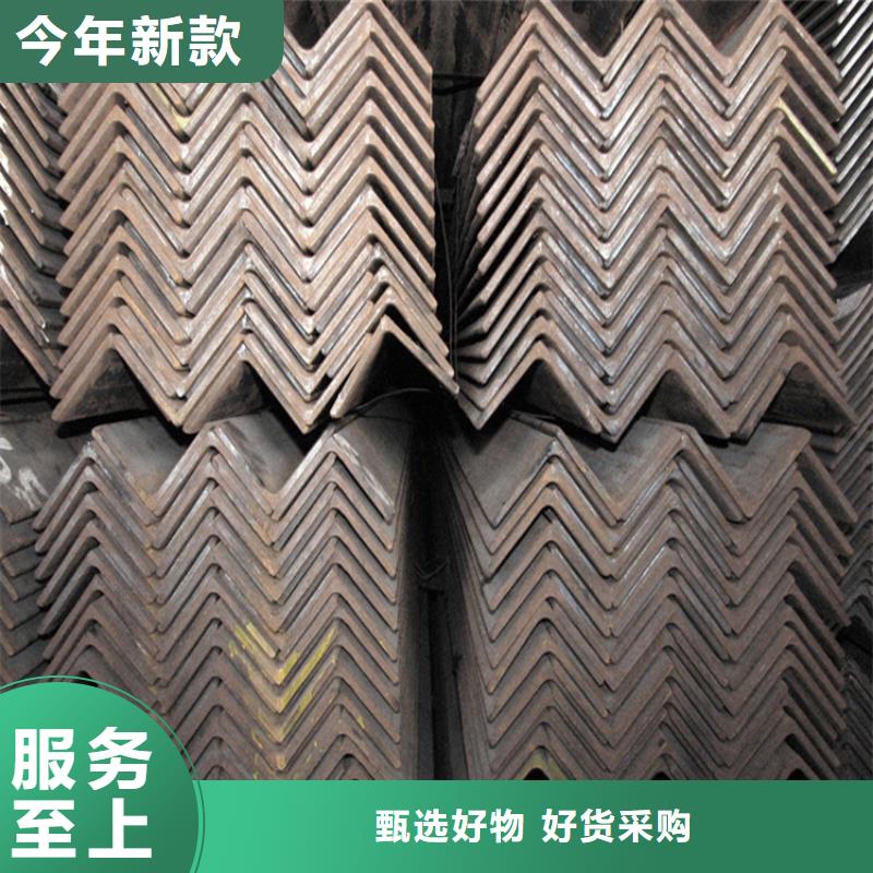 角鋼冷拉方鋼廠家追求品質(zhì)