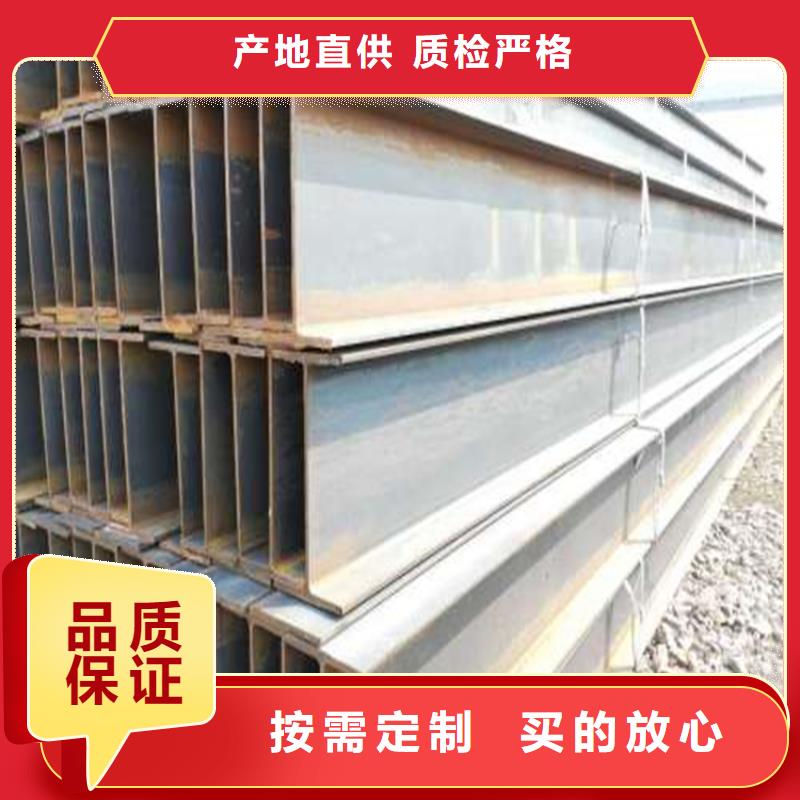 实心方钢厂家视频-实心方钢厂家-联众物资(衡水市分公司)服务区域饶阳|桃城|邯郸|石家庄|保定|承德|秦皇岛|廊坊|邢台