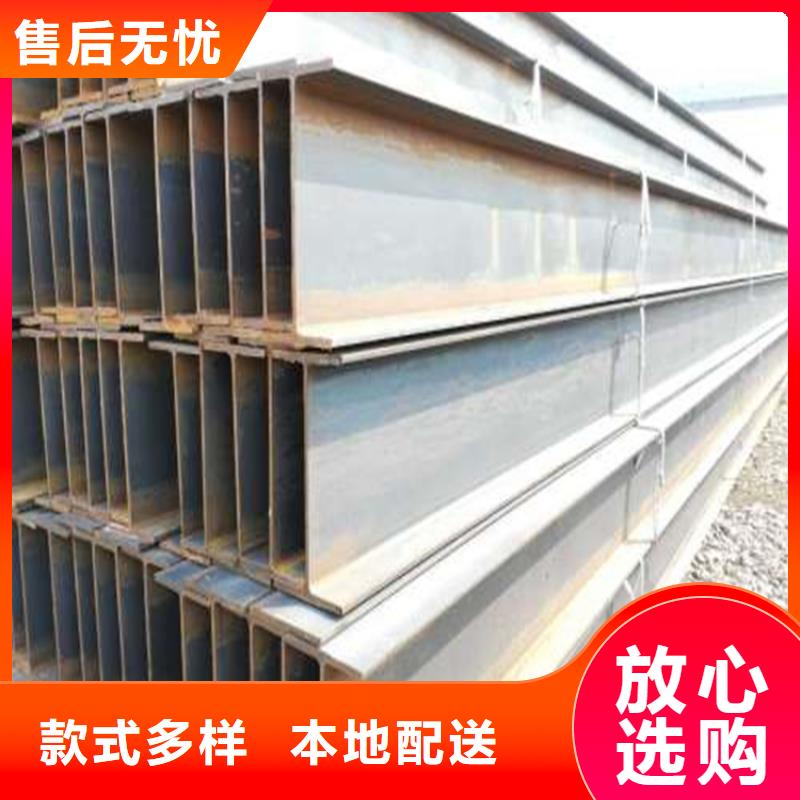 角鋼,扁鐵助您降低采購(gòu)成本
