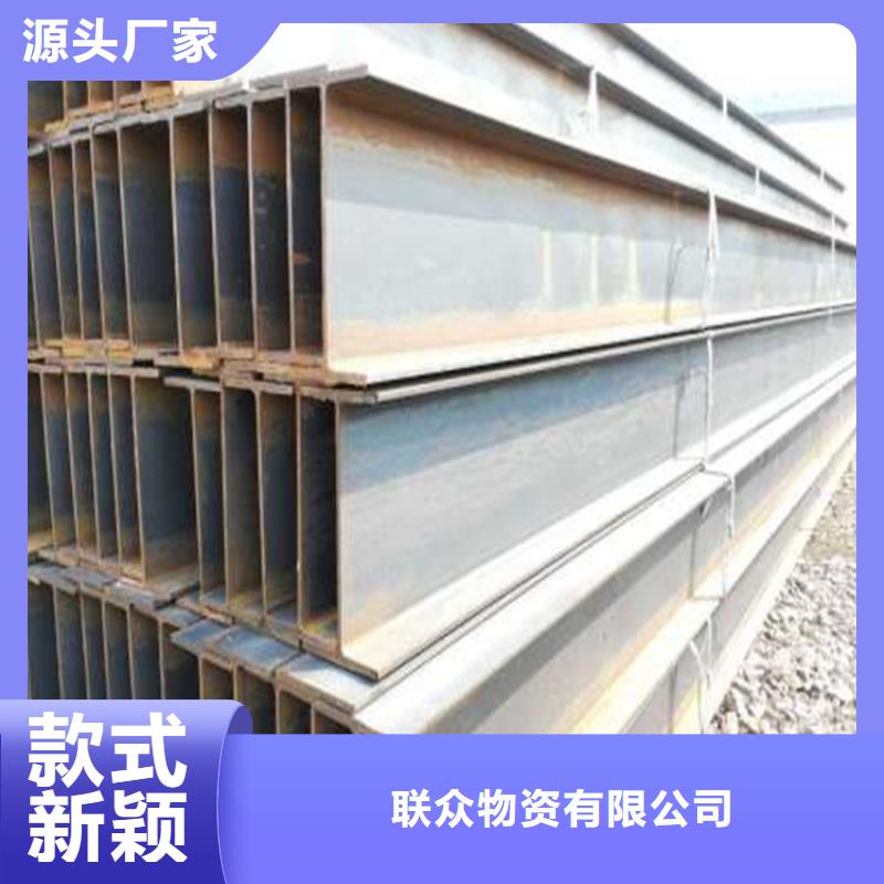 角鋼冷拉扁鋼廠家嚴謹工藝