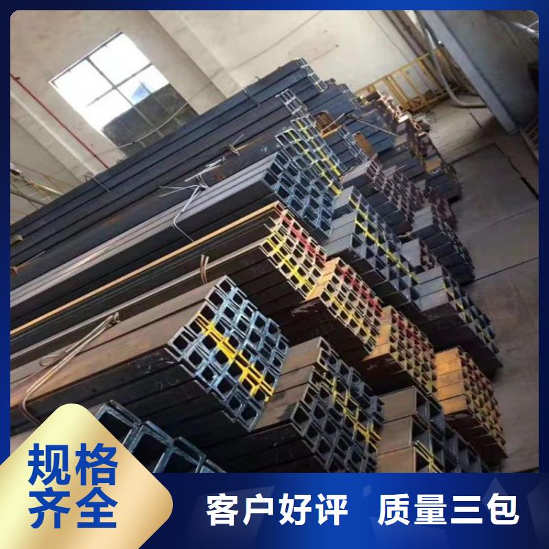 角鋼冷拉扁鋼廠家嚴謹工藝