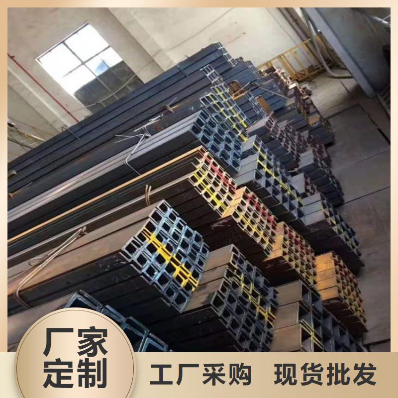 角鋼冷拔方鋼廠家聯系廠家