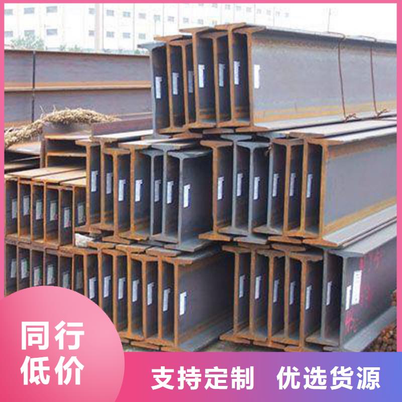 角鋼冷拔方鋼廠家十分靠譜