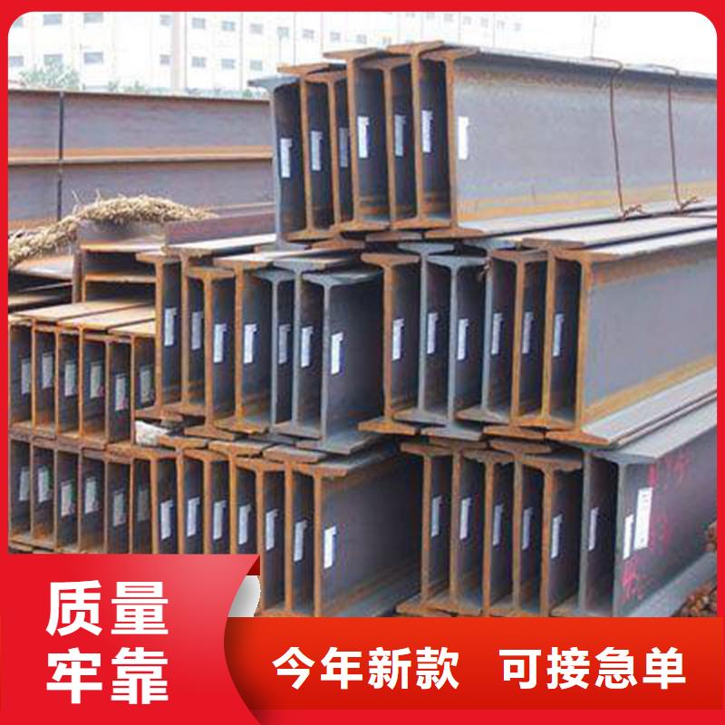 角鋼_扁鐵條價格低