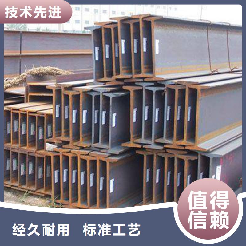 角鋼,扁鐵助您降低采購成本