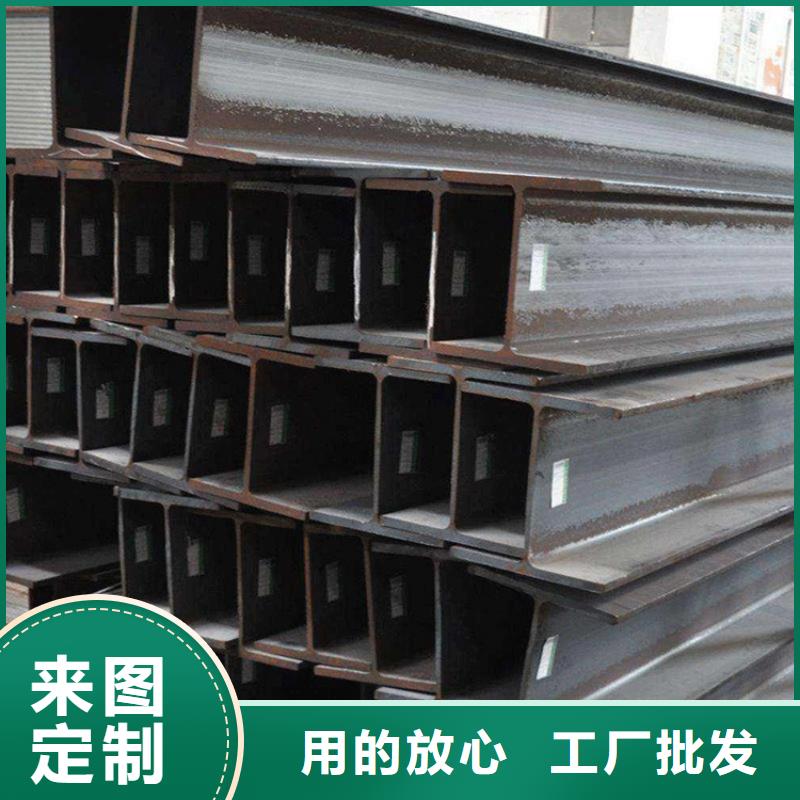 角钢冷拉扁钢商家直供