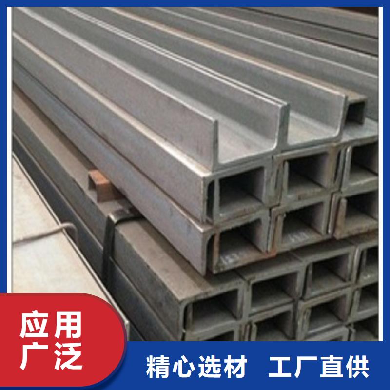 316不銹鋼角鋼售后無憂聯眾鋼材