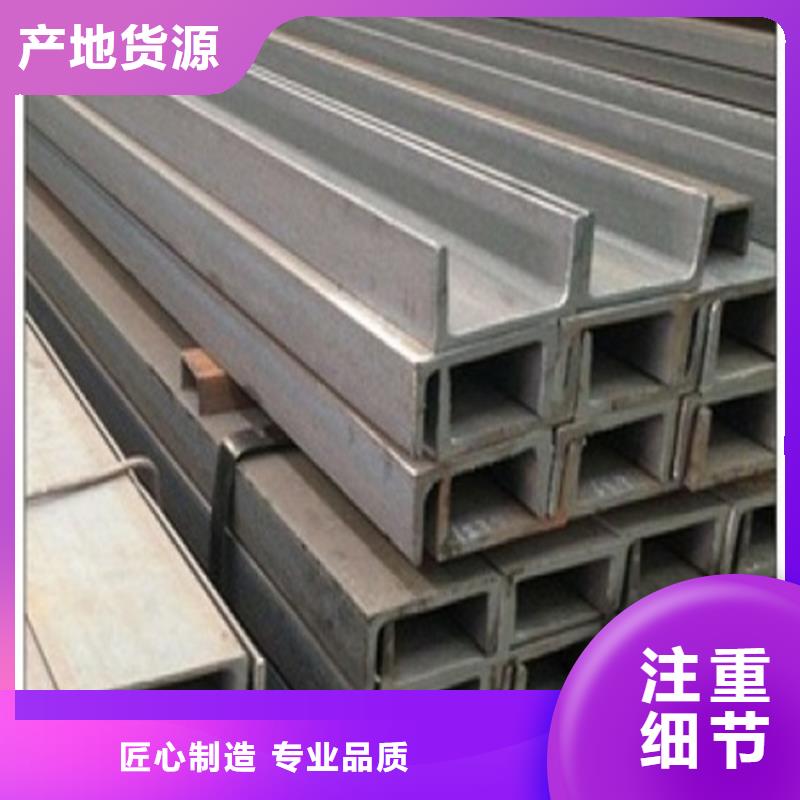 角鋼熱軋方鋼廠家好貨直銷