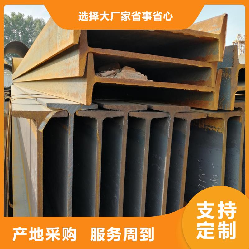 【角鋼】冷拉方鋼廠家一對(duì)一為您服務(wù)