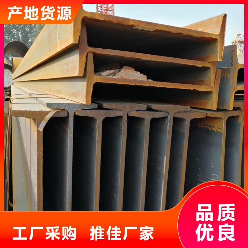 角鋼熱軋方鋼廠家好貨直銷
