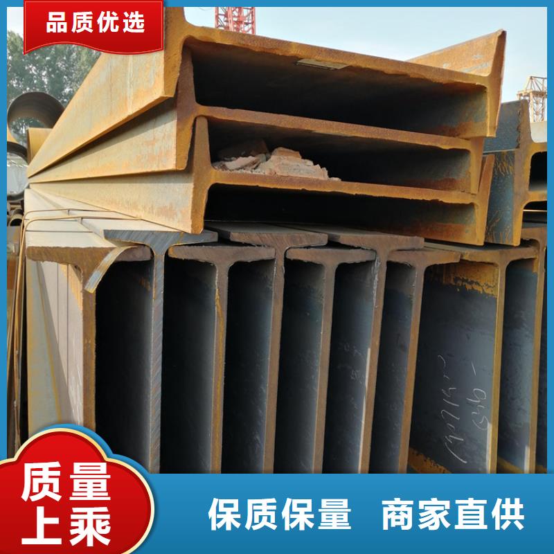 槽鋼生產廠家聯眾鋼材