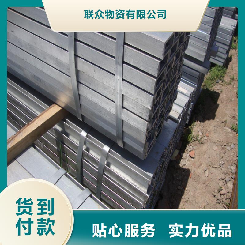 角鋼冷拉扁鋼廠家嚴(yán)謹(jǐn)工藝