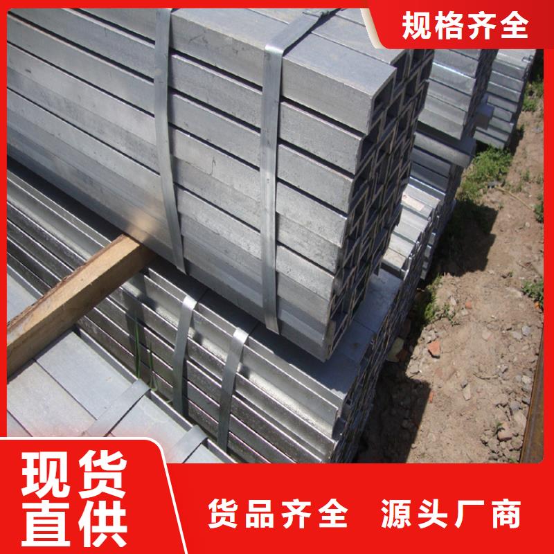 【角鋼316L方鋼價格實惠】