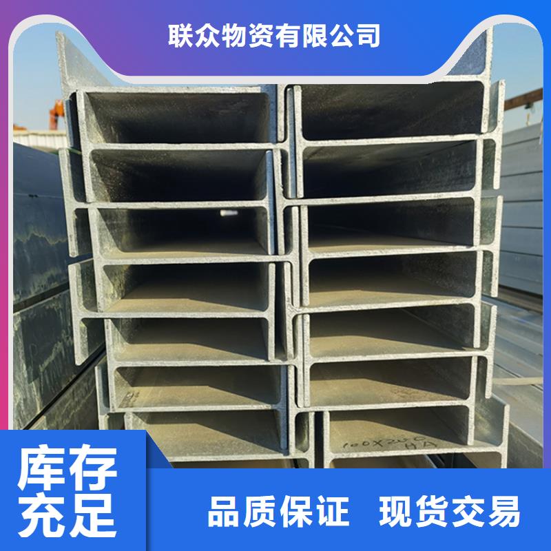 【角鋼】冷拉方鋼廠家一對(duì)一為您服務(wù)