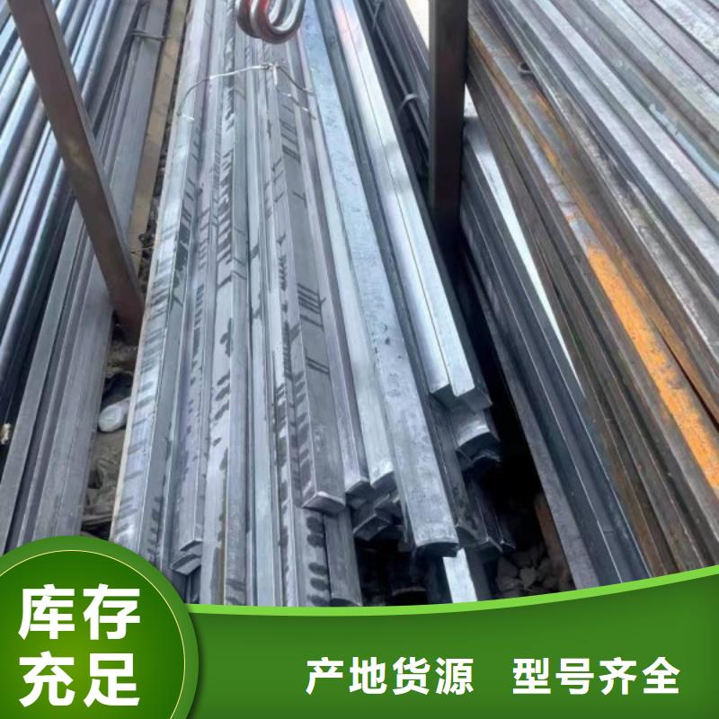 實心方鋼冷拉六角鋼廠家卓越品質保障
