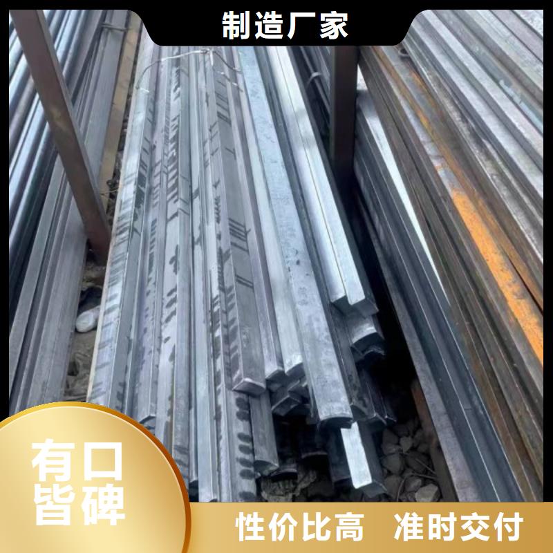 冷拔方鋼22*22,冷拉方鋼生產