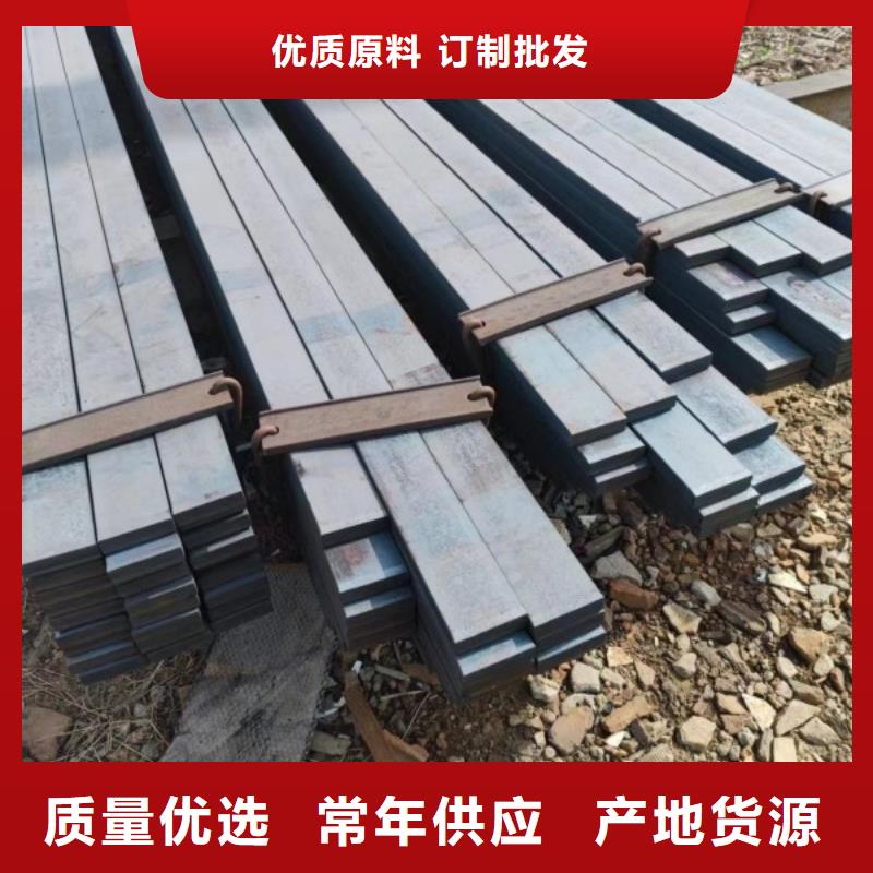 實心方鋼熱軋方鋼源頭廠家來圖定制