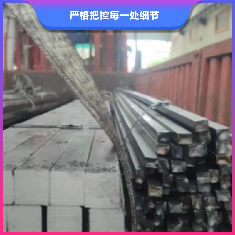 實心方鋼冷拉六角鋼廠家極速發貨